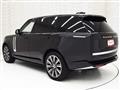 2024 Land Rover Range Rover