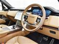 2024 Land Rover Range Rover