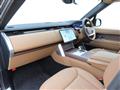 2024 Land Rover Range Rover
