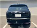 2024 Land Rover Range Rover