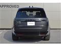 2024 Land Rover Range Rover