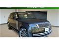 2024 Land Rover Range Rover