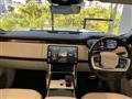 2024 Land Rover Range Rover