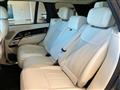 2024 Land Rover Range Rover