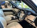 2024 Land Rover Range Rover