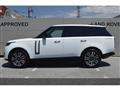 2024 Land Rover Range Rover