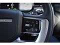 2024 Land Rover Range Rover