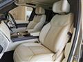 2024 Land Rover Range Rover