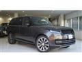 2024 Land Rover Range Rover