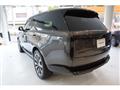 2024 Land Rover Range Rover