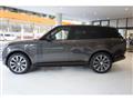 2024 Land Rover Range Rover