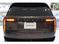2024 Land Rover Range Rover