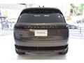 2024 Land Rover Range Rover