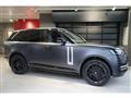 2024 Land Rover Range Rover