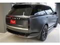 2024 Land Rover Range Rover