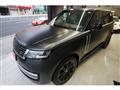 2024 Land Rover Range Rover