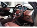 2024 Land Rover Range Rover