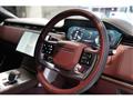 2024 Land Rover Range Rover