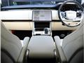 2024 Land Rover Range Rover