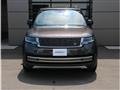 2024 Land Rover Range Rover
