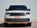 2024 Land Rover Range Rover