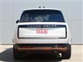 2024 Land Rover Range Rover