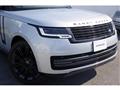 2024 Land Rover Range Rover
