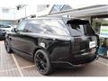 2024 Land Rover Range Rover