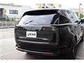 2024 Land Rover Range Rover