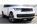 2024 Land Rover Range Rover
