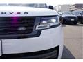 2024 Land Rover Range Rover