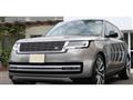 2024 Land Rover Range Rover
