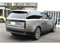 2024 Land Rover Range Rover