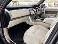 2024 Land Rover Range Rover