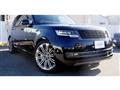 2025 Land Rover Range Rover