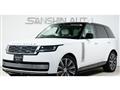 2023 Land Rover Range Rover