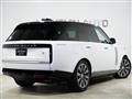 2023 Land Rover Range Rover