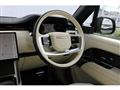 2024 Land Rover Range Rover