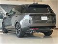 2025 Land Rover Range Rover