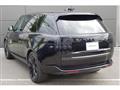 2025 Land Rover Range Rover