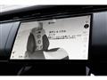 2024 Land Rover Range Rover