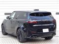 2024 Land Rover Range Rover