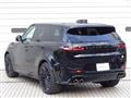 2024 Land Rover Range Rover