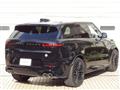 2024 Land Rover Range Rover