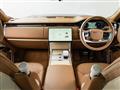 2024 Land Rover Range Rover