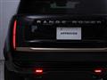 2024 Land Rover Range Rover