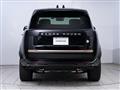 2024 Land Rover Range Rover