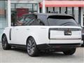 2024 Land Rover Range Rover
