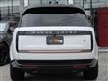 2024 Land Rover Range Rover