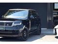 2024 Land Rover Range Rover
